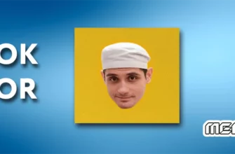 Огузок Хоррор на ПК